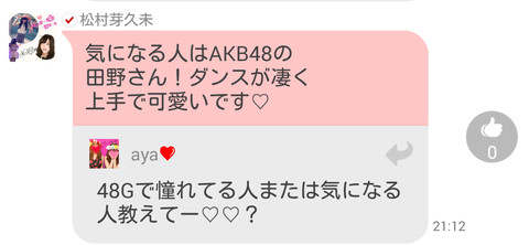 Screenshot_2014-09-15-11-28-17~01