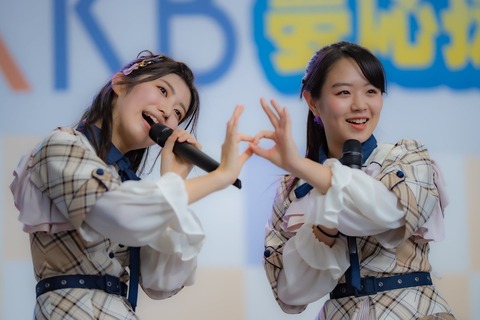 s2