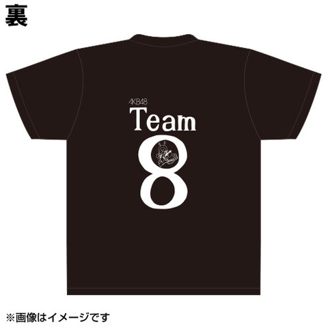 T8-007-2003-03800_p02_500