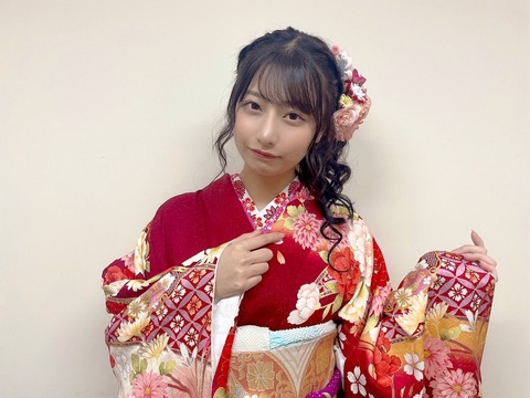 yuka