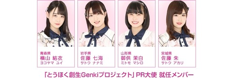 thumb-23709_900-auto