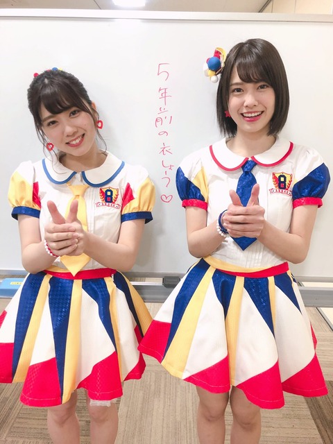 o8