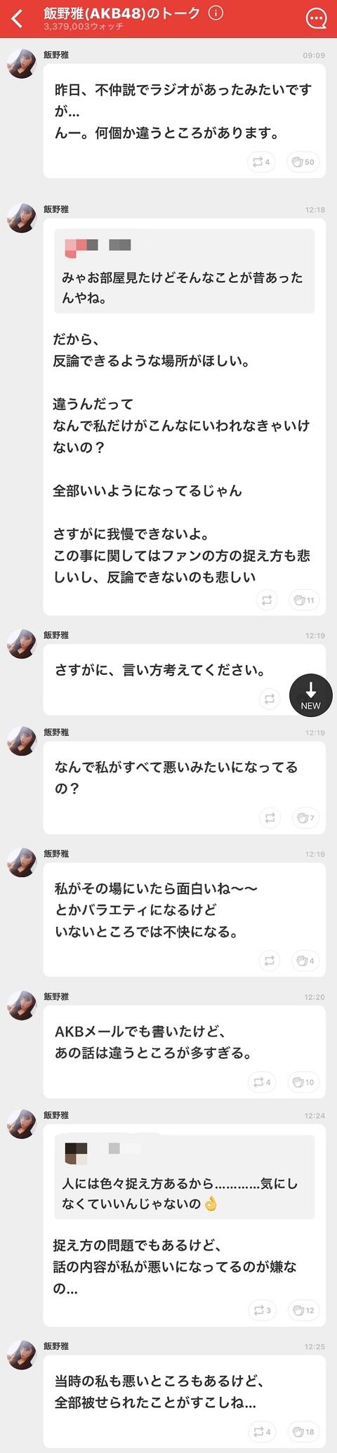 zLWNc34