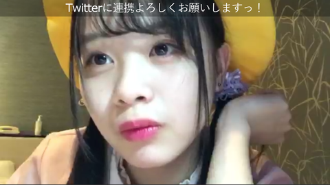 スクリーンショット 2019-05-21 20.46.15