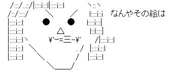AA_144297959703822100