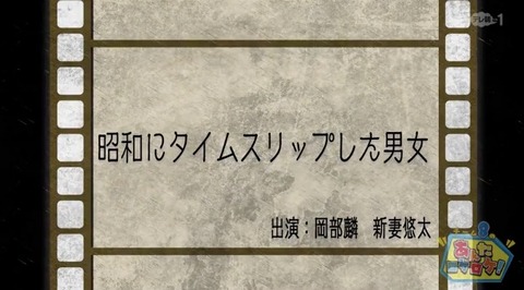 161210-0330