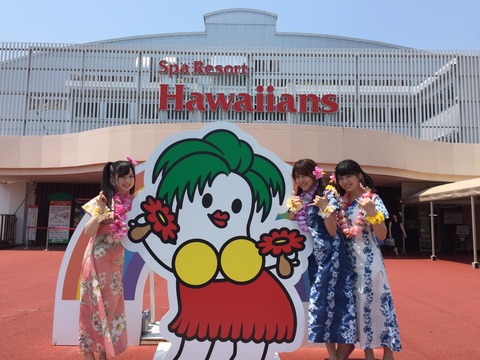 3_anroke170901