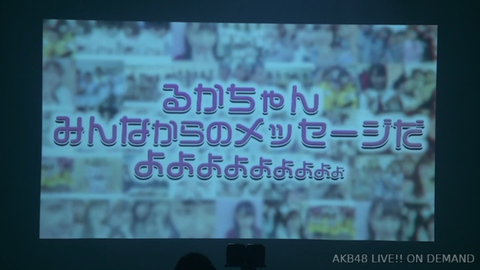 スクリーンショット 2020-06-28 19.04.10(2)