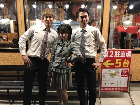 2_kuruma_aru190105