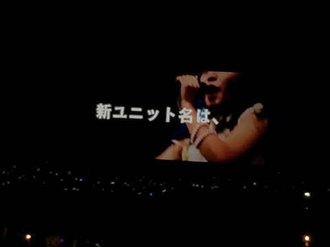 o19201440p-7