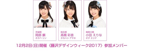 thumb-17438_900-auto