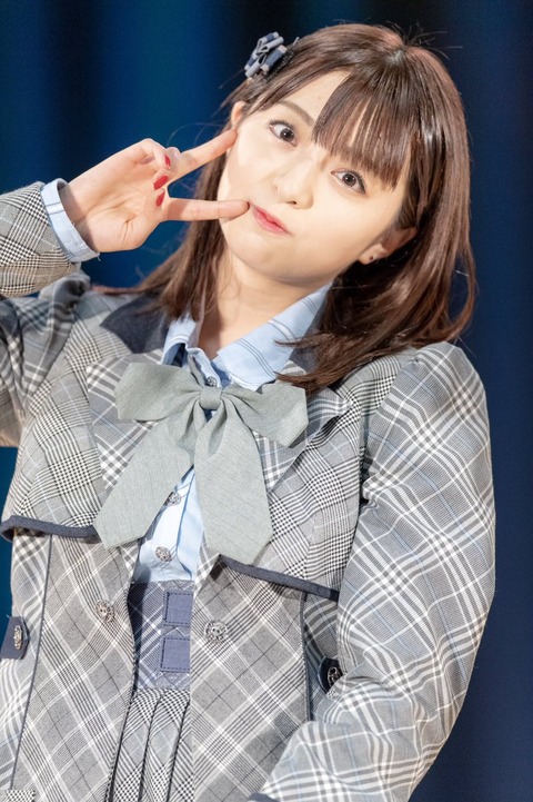 n5