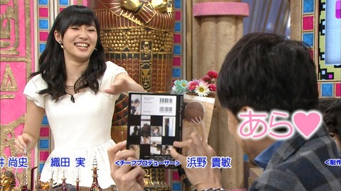 1424878043-0063-002