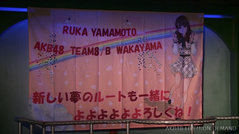 スクリーンショット 2020-06-28 17.57.48(2)