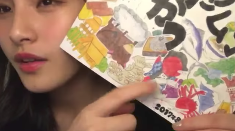 33