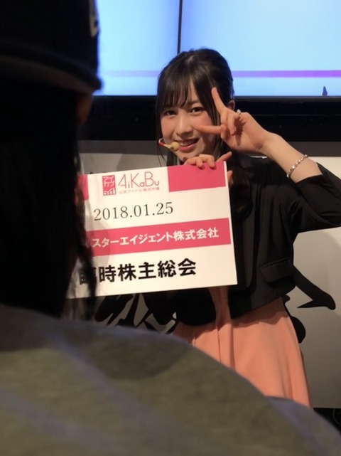s13