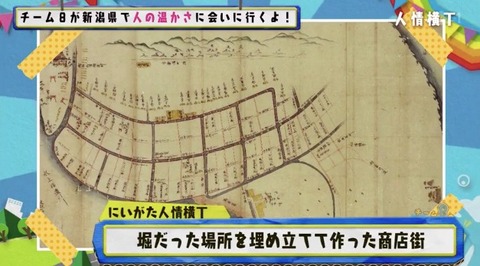 161210-0032