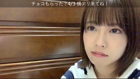 スクリーンショット 2020-02-14 18.55.55