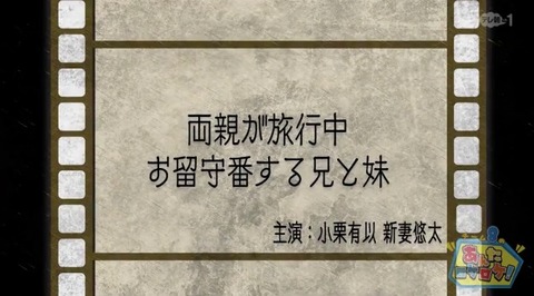 161210-0319