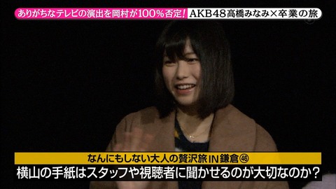1449309171-0158-001