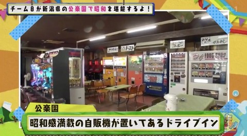 161210-0258