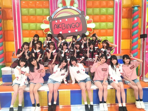 2_AKBINGO170627