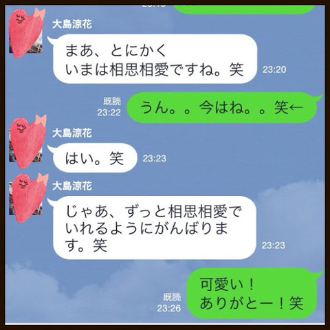 09 - 1