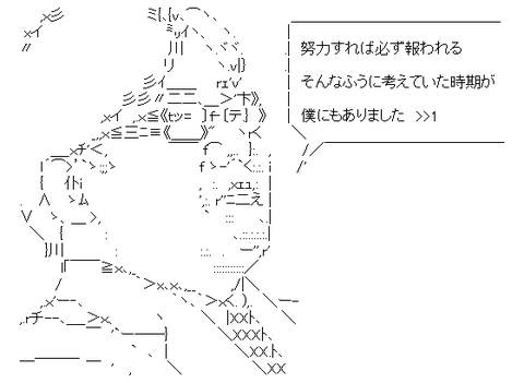 ec905086699aa31b2d874f628b9e1c75