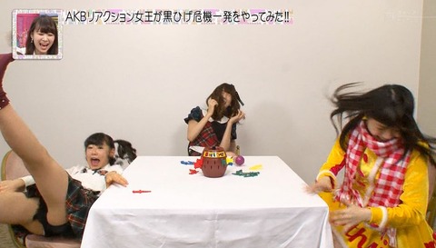 akb_miki