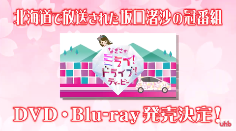 スクリーンショット 2019-04-14 1.10.13