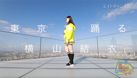 news201201_hachinosudance