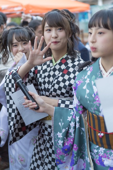 n5