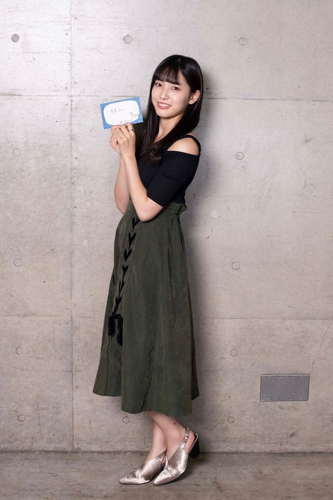 2_ex_taishu01_181215