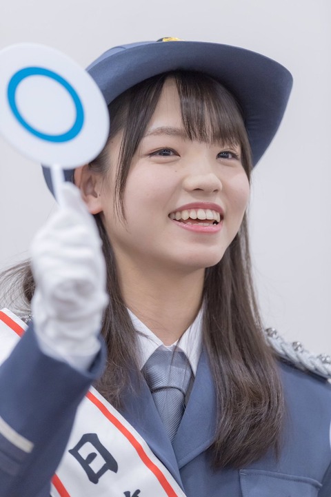a5