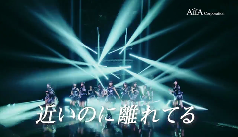 vlcsnap-2019-02-07-20h54m21s807