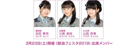 thumb-22466_900-auto