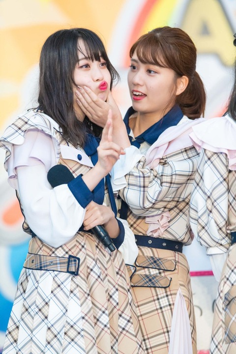 y19