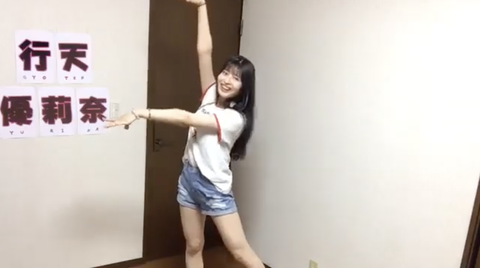 スクリーンショット 2020-06-29 11.00.37