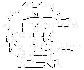 e01c979ef2e42abcadbd769c08e0c96a