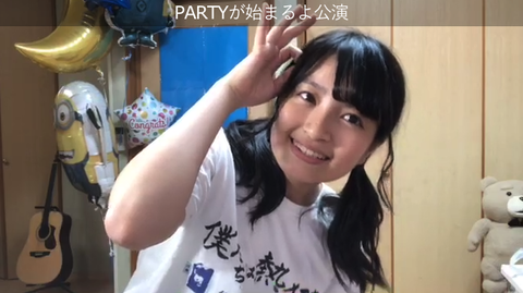 スクリーンショット 2018-07-29 20.05.08(2)