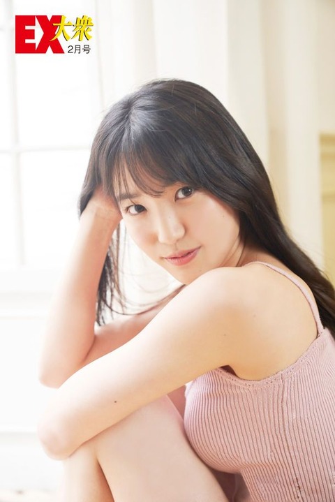 miu_ex