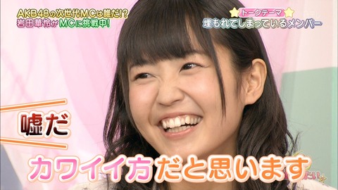 1445871245-0194-007