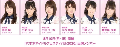 thumb-25798_900-auto (2)