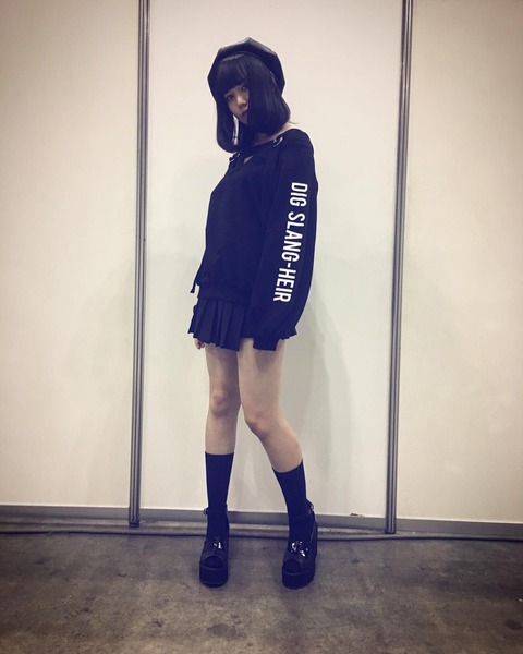 kurena