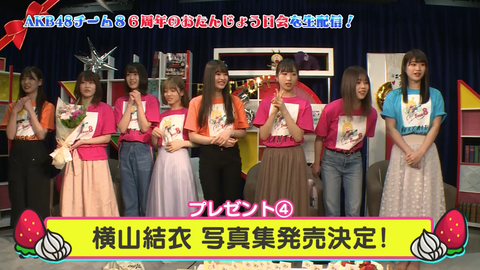 スクリーンショット 2020-04-03 17.26.34（2）