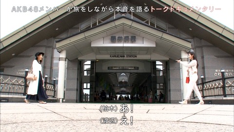 1435372361-0079-006