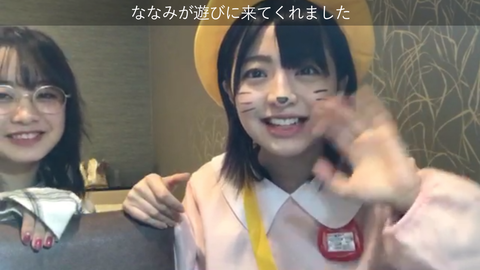 スクリーンショット 2019-05-22 23.30.26
