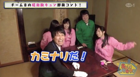 161210-0326
