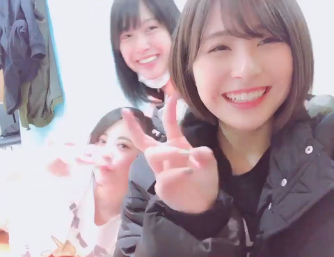 vlcsnap-2019-01-09-15h00m57s358