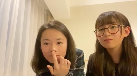 スクリーンショット 2019-11-30 19.02.00